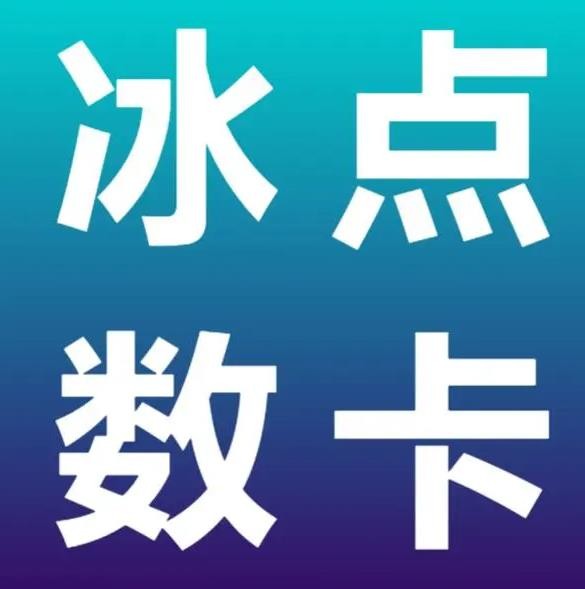 抖音涨粉网站-ks/dy涨粉涨赞涨评论-24